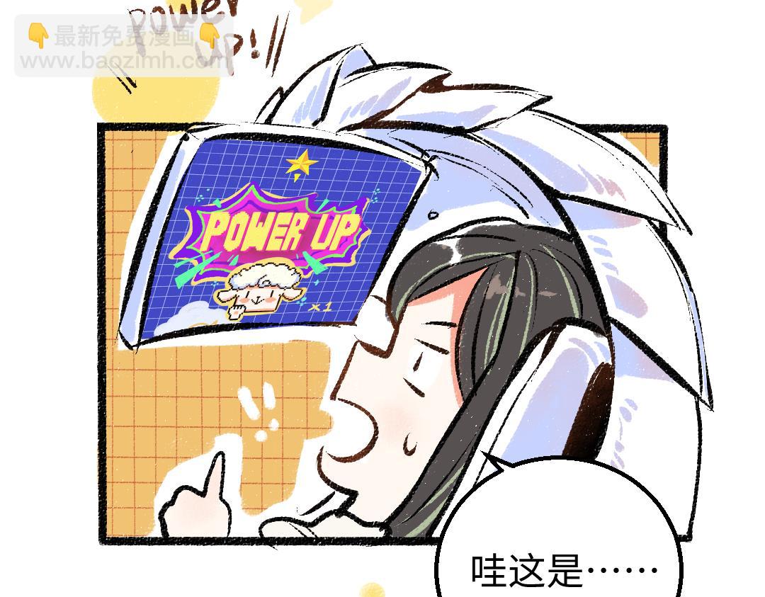 第7话 通行证(1/2)-第9话