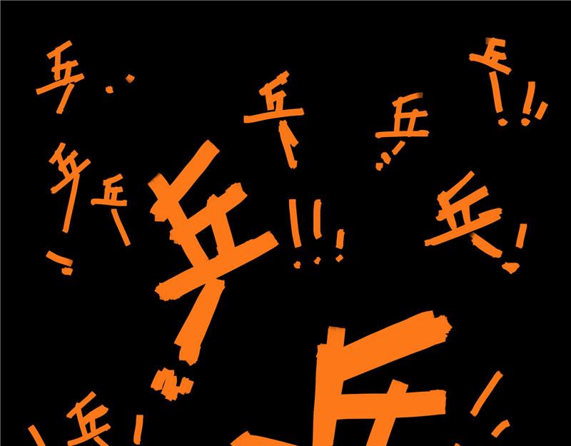 世界冠军！-第1话