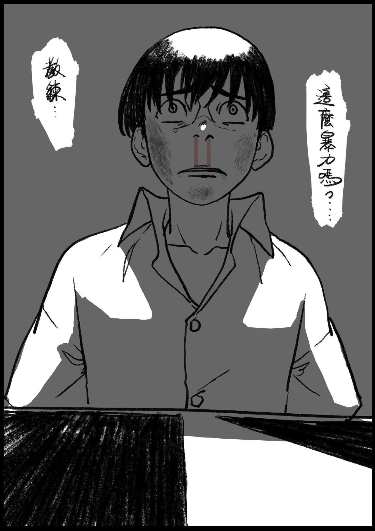 第四十回&四十一回-第39话