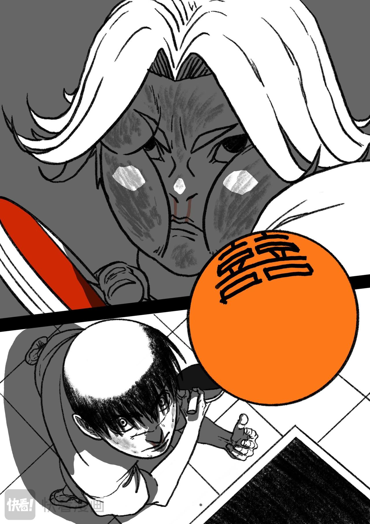 第五十二&五十三回-第45话