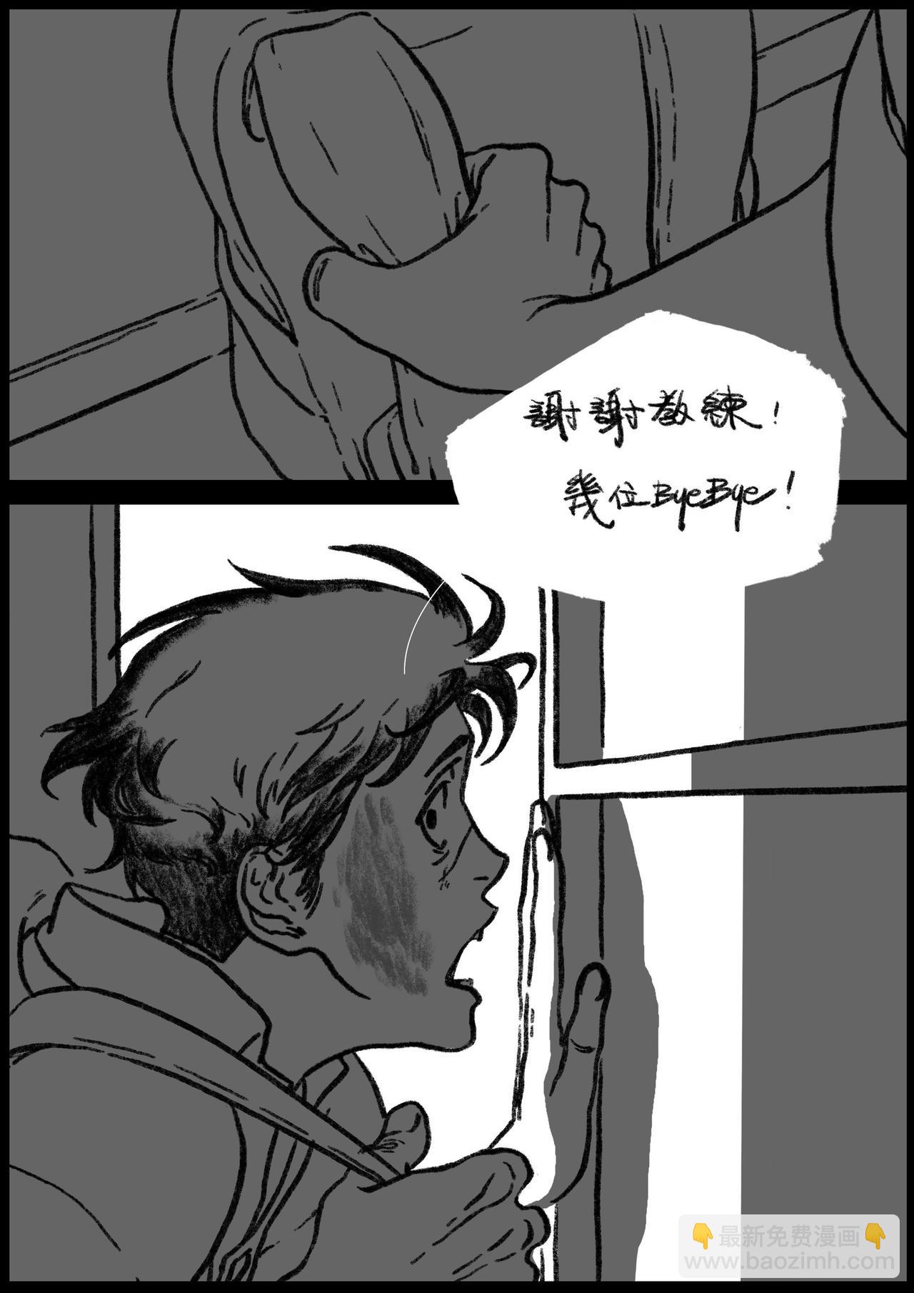 五十六&五十七回-第47话