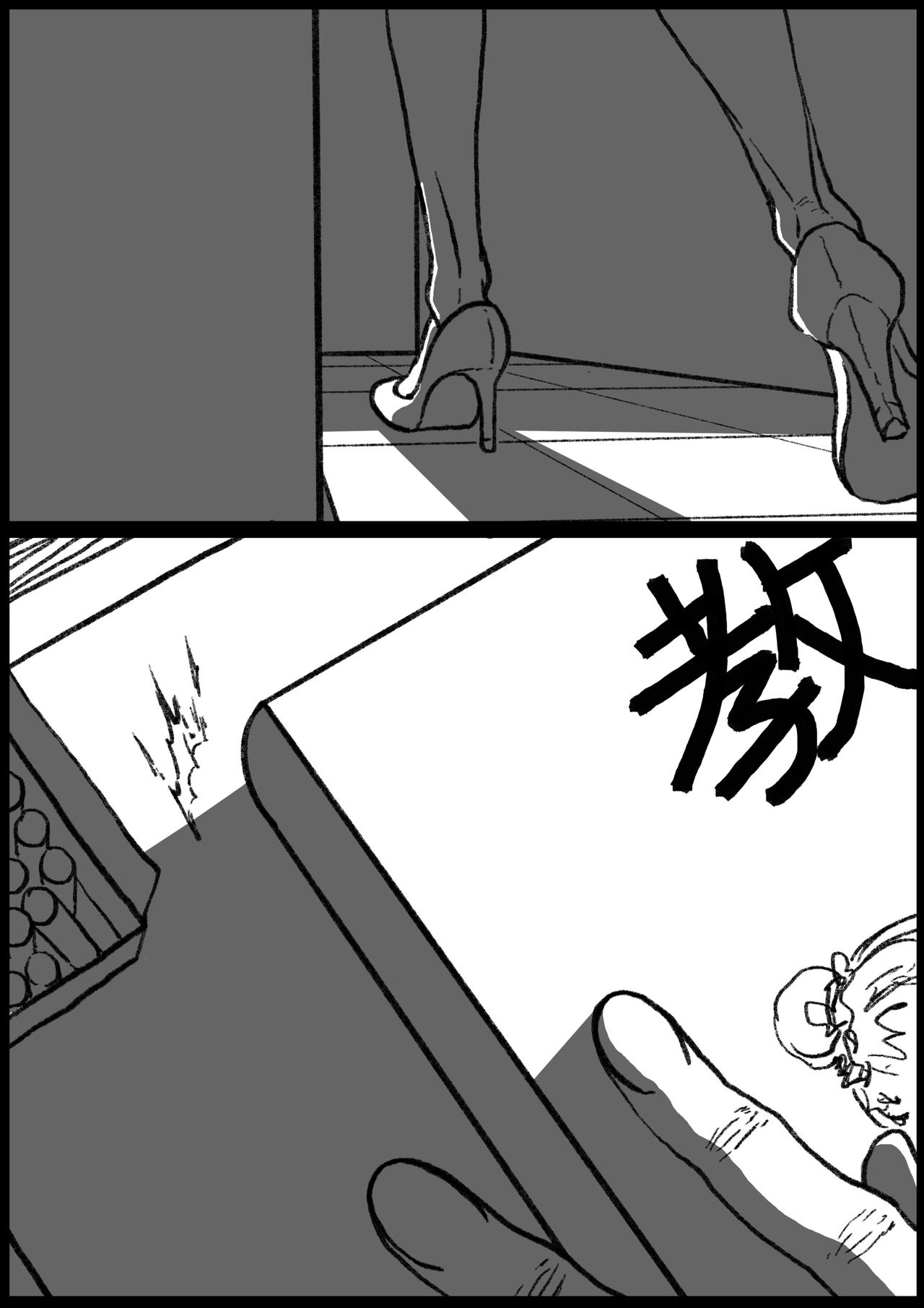六十&六十一回-第49话