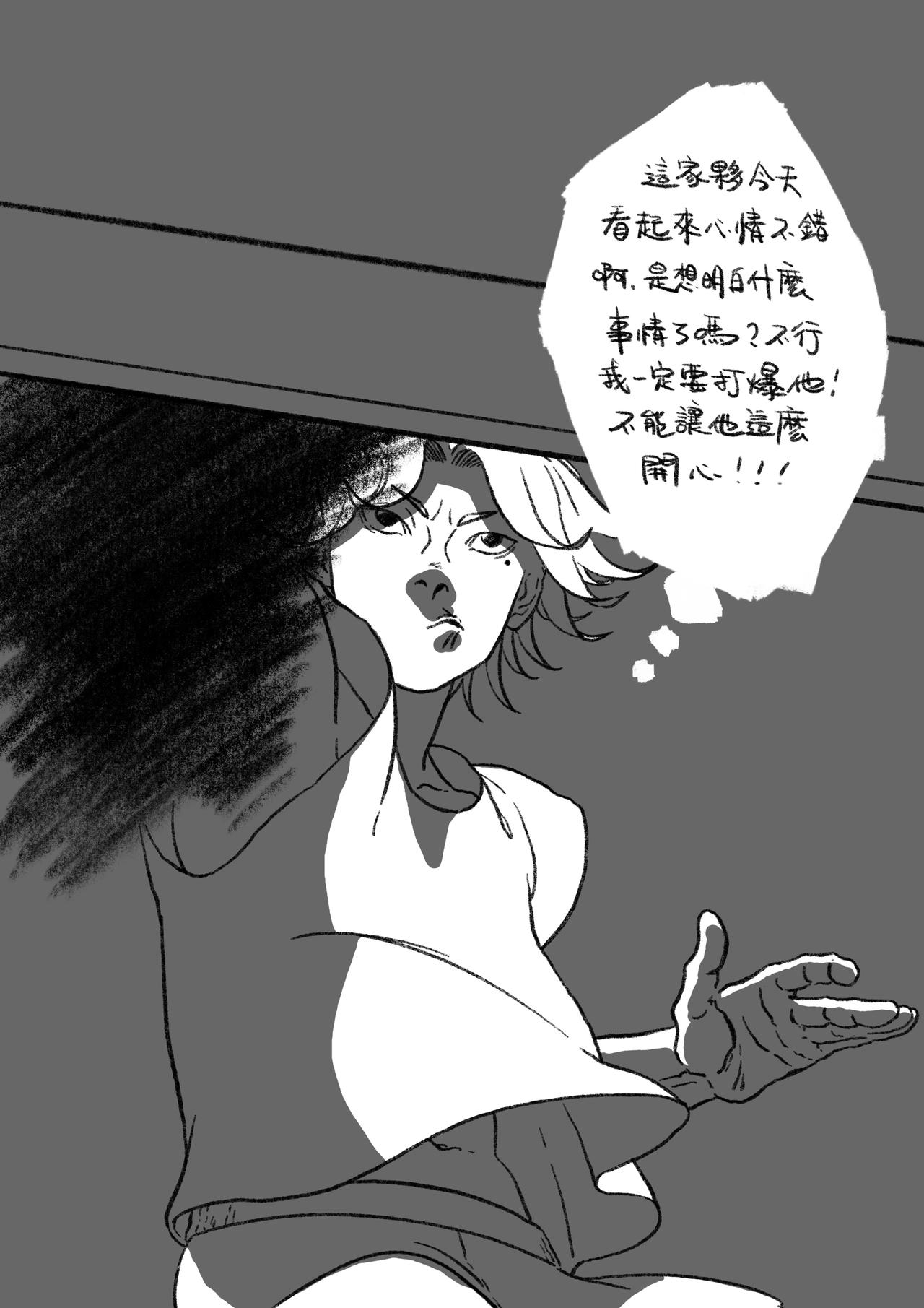 六十四&六十五回-第51话