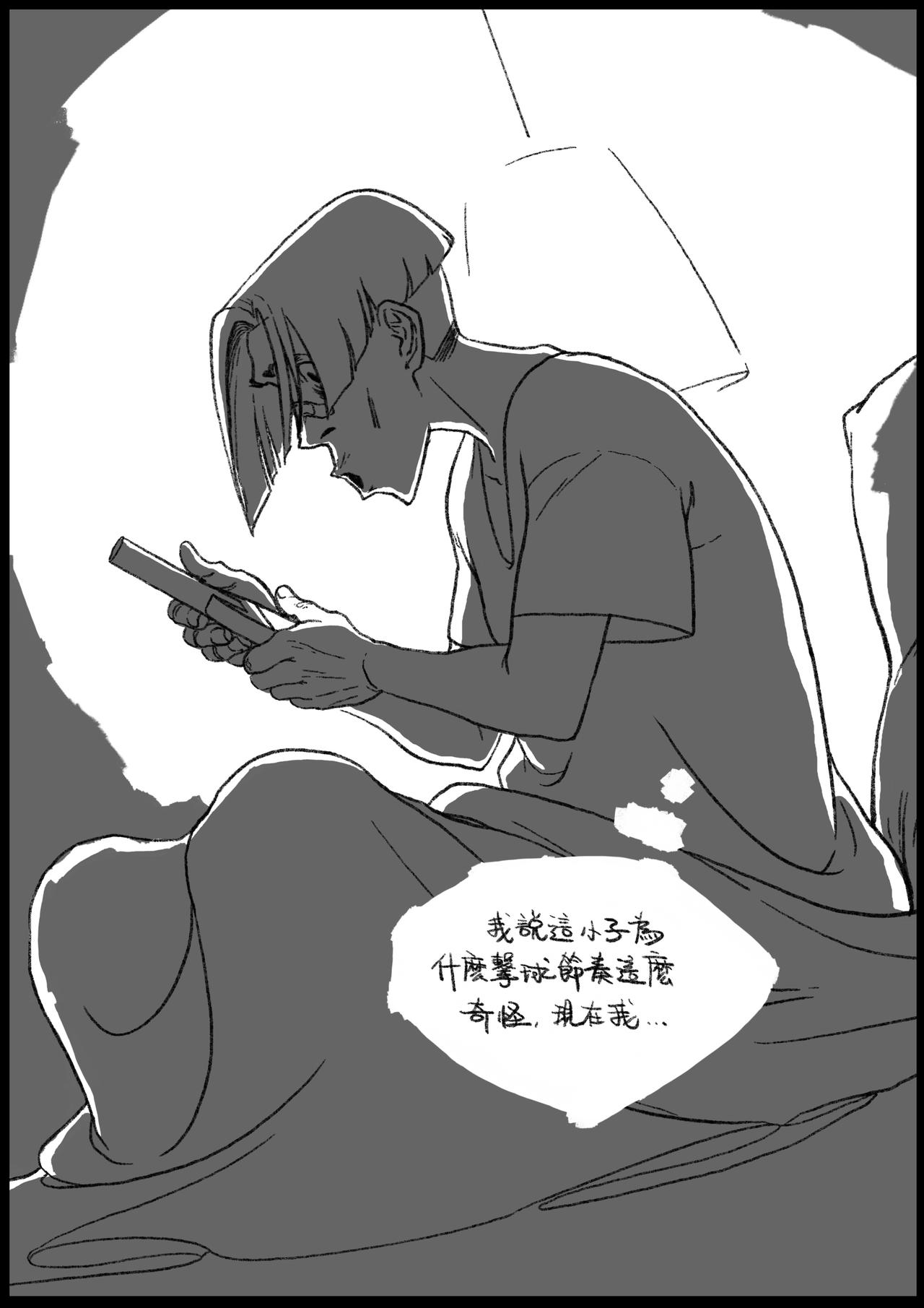 六十四&六十五回-第51话