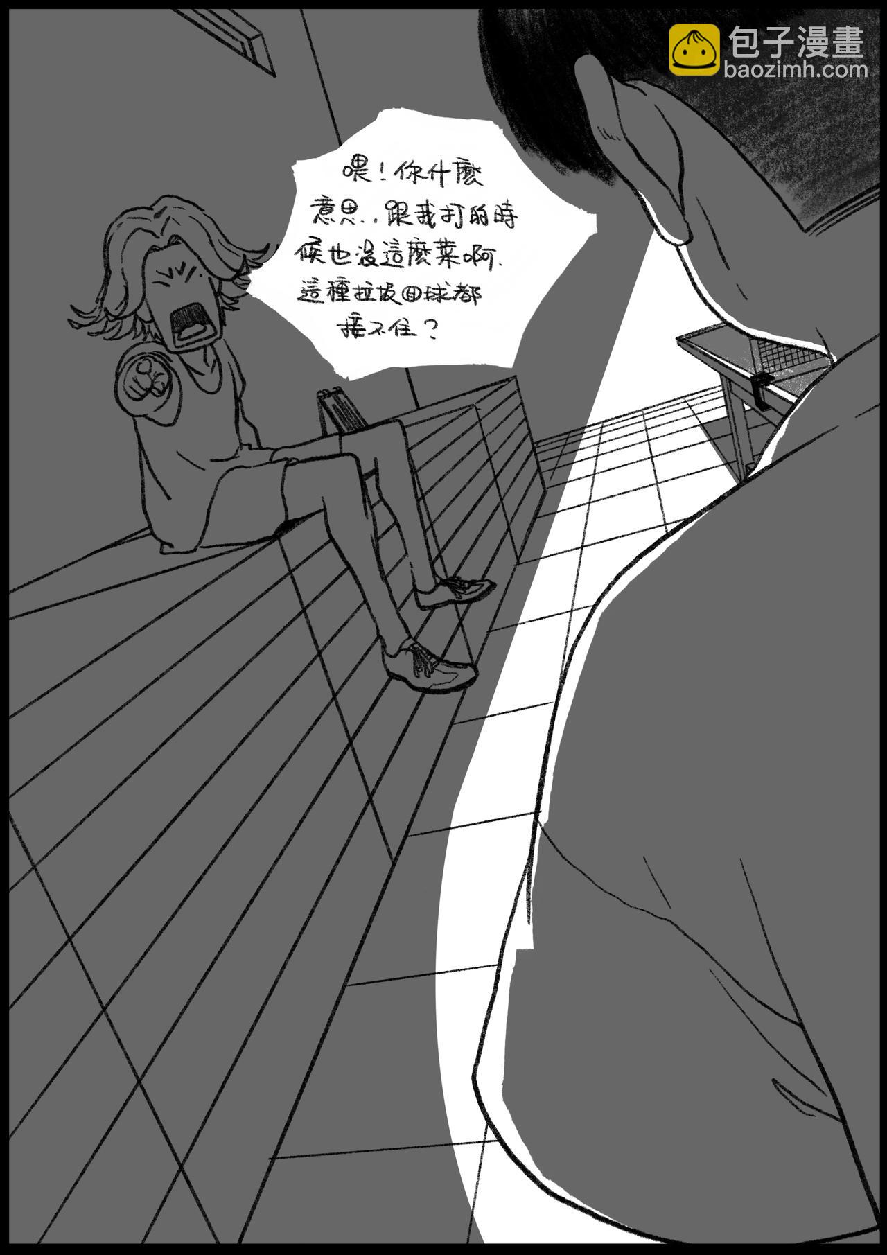 六十八&六十九回-第53话