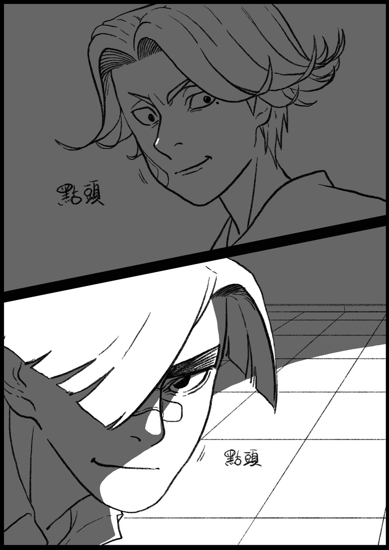七十三回-第57话