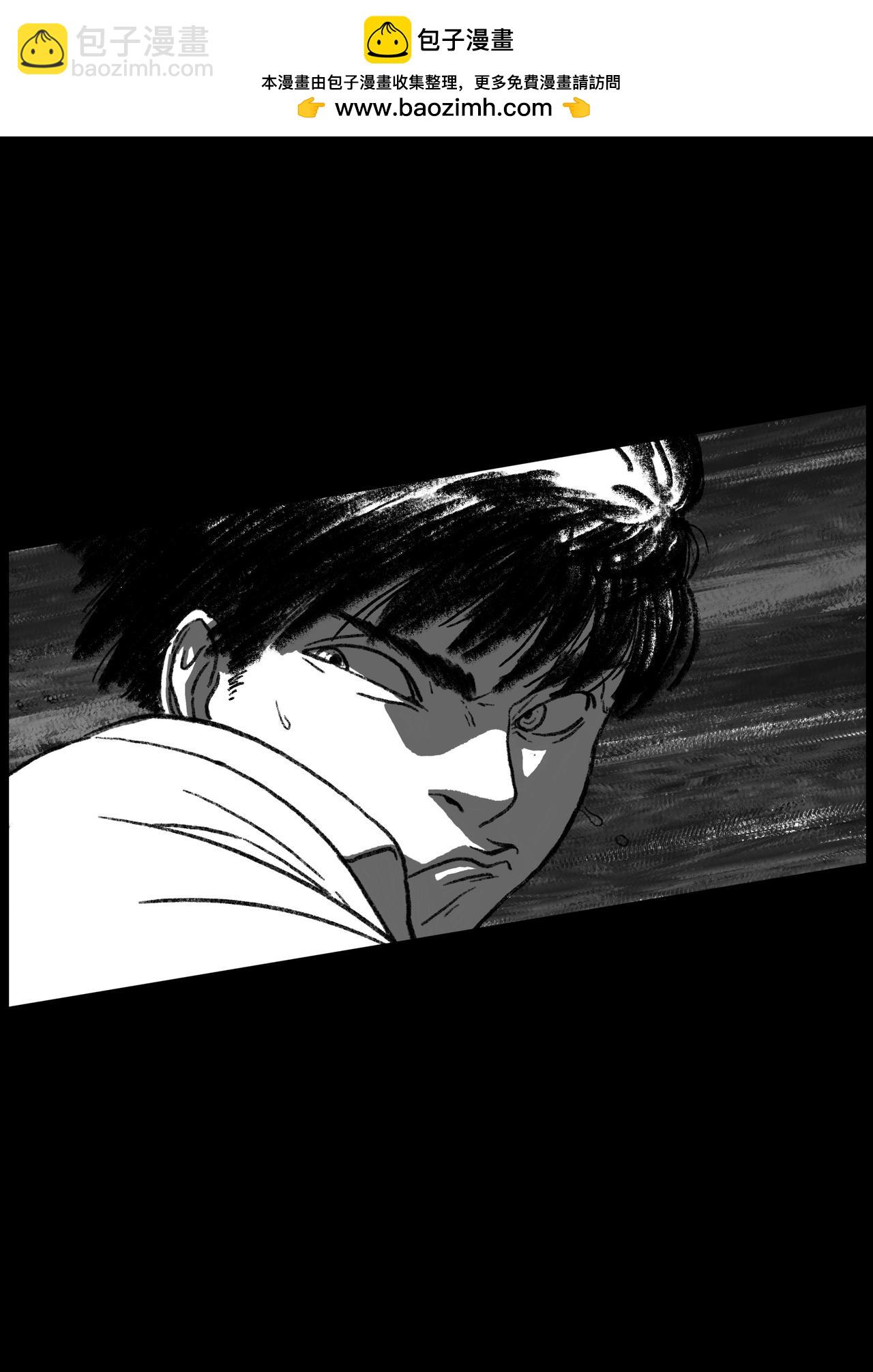 七十七回-第61话