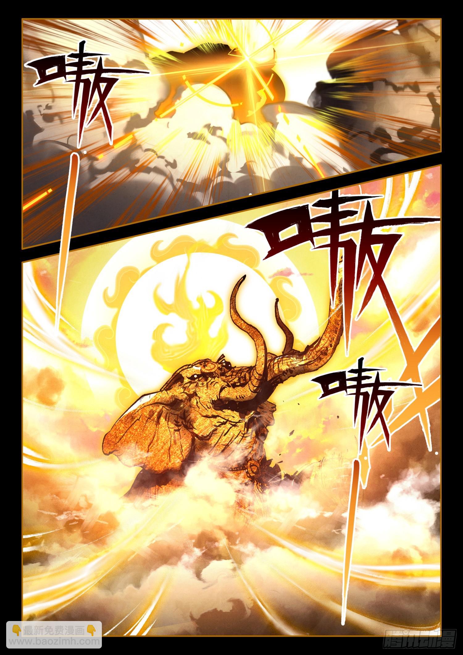 59 神象镇狱！新的异象！-第69话