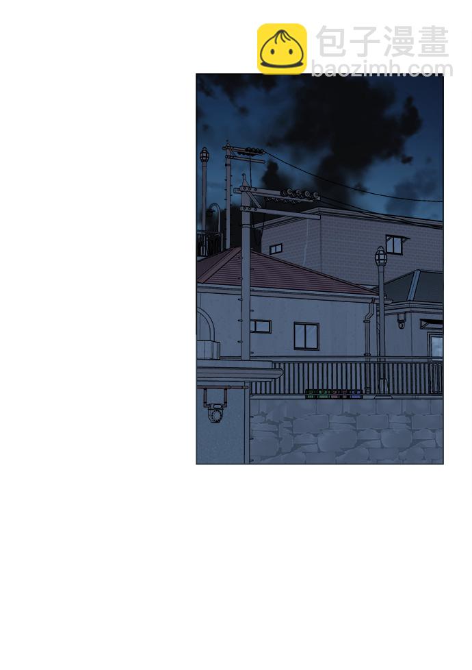 🍝平行都市 第二章（4）_D-DAY 第23页