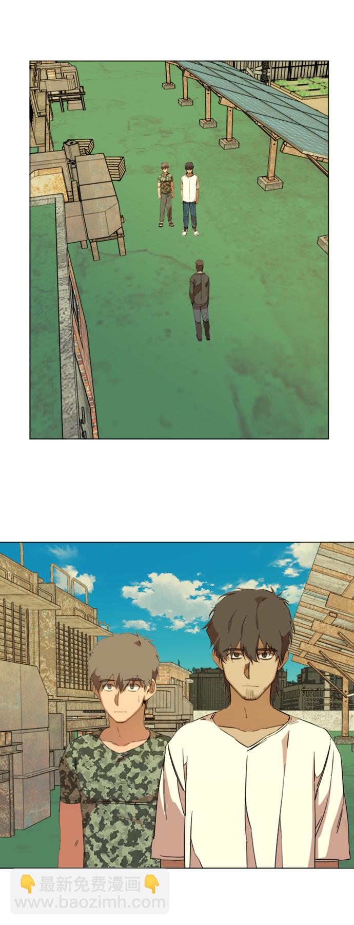 🍝平行都市 第十七章（5）_歧路 第28页