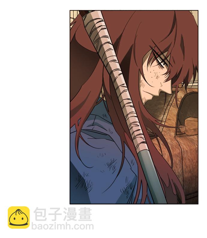 🍝平行都市 第十八章（2）_目的地 第39页