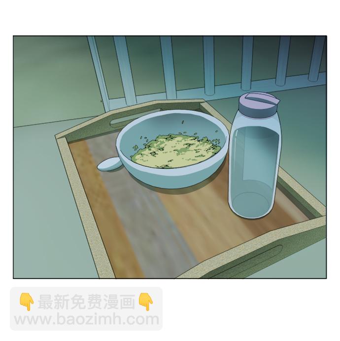 🍝平行都市 第十九章（6）_恩人 第26页