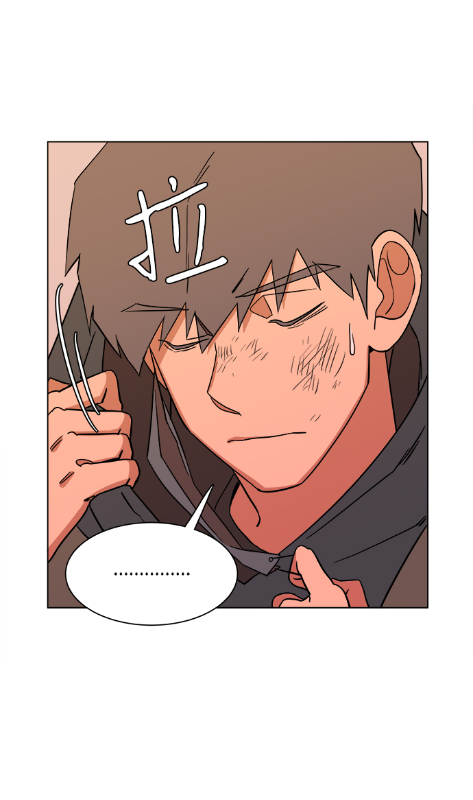 🍝平行都市 第三章（1）_Stranger 第47页