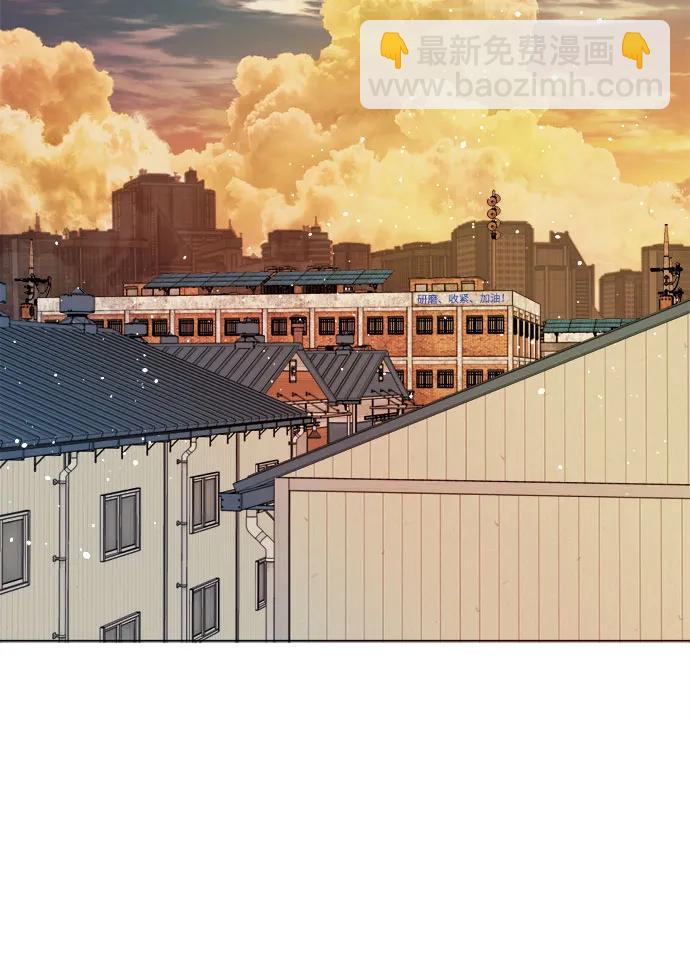 🍝平行都市 [第三季] 尾声 第24页