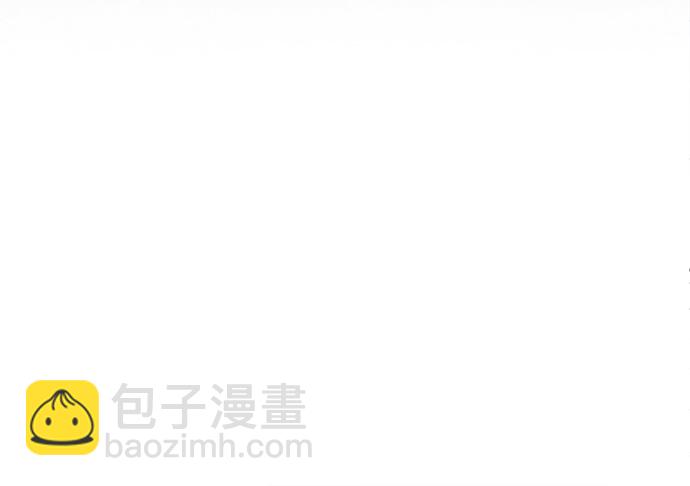 🍝平行都市 第一章（2）_异变 第37页