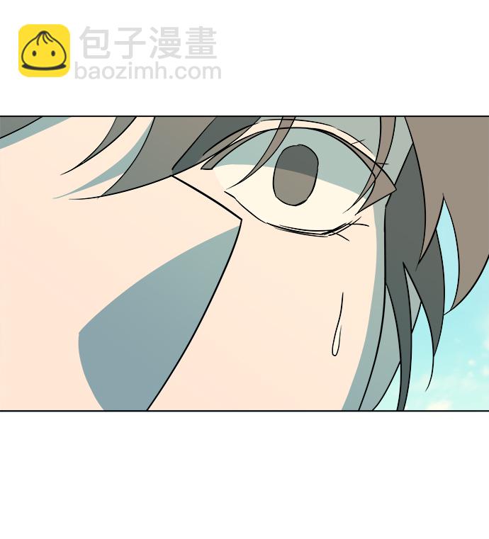 🍝平行都市 [第一季] 后记 第10页