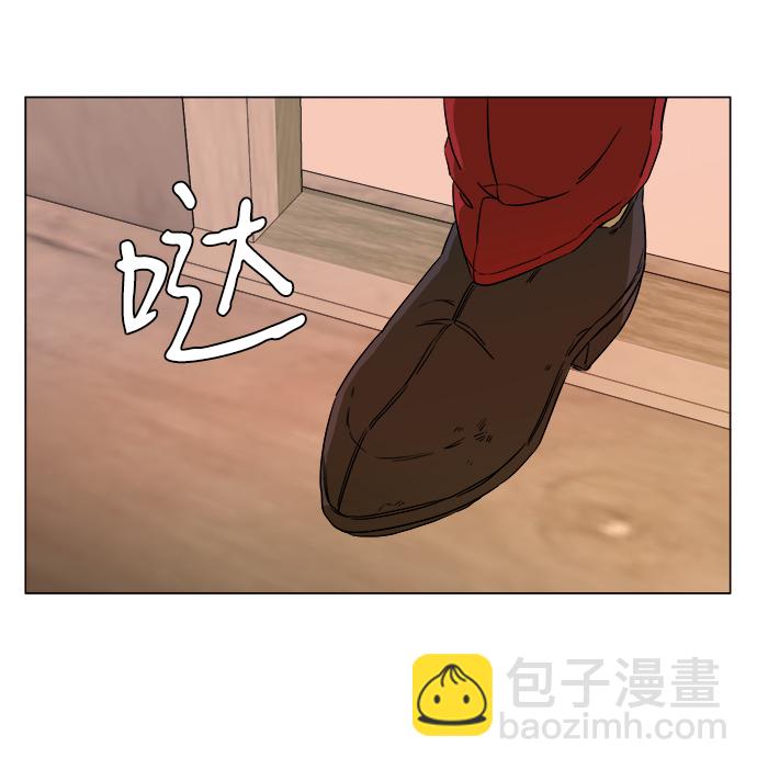 🍝平行都市 第六章（1）_救援者们 第41页