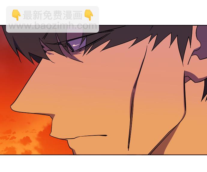 🍝平行都市 第七章（2）_红石 第23页