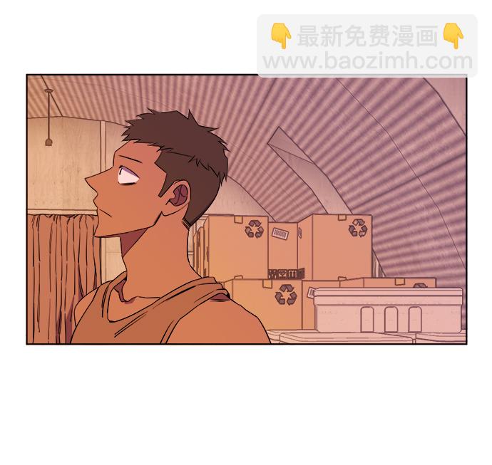 🍝平行都市 第七章（2）_红石 第47页