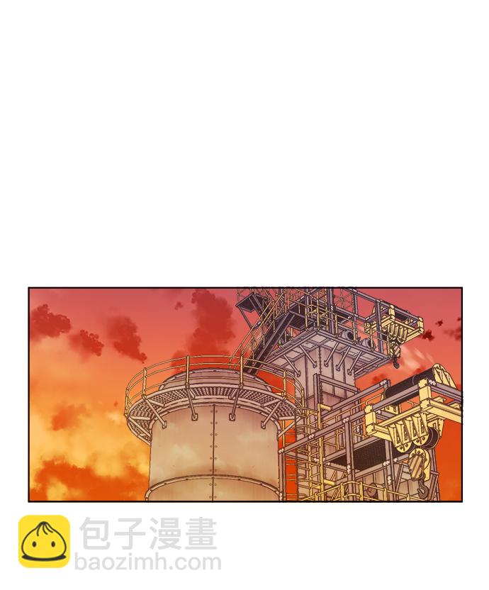 🍝平行都市 第七章（4）_红石 第36页