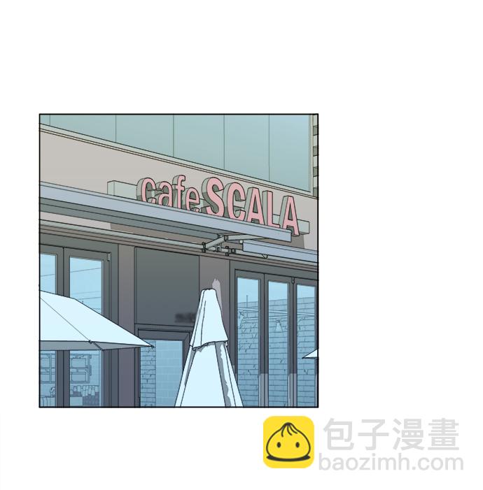 🍝平行都市 第一章（4）_异变 第28页