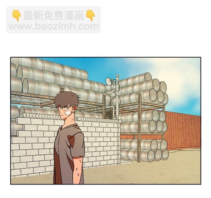 🍝平行都市 第八章（1）_逃逸 第31页