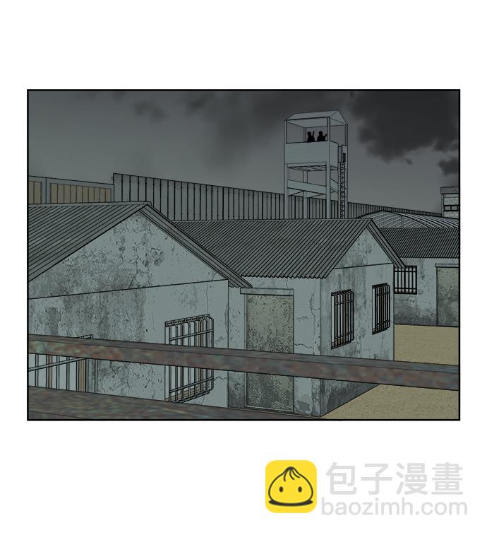 🍝平行都市 第十章（1）_活尸体之夜 第30页