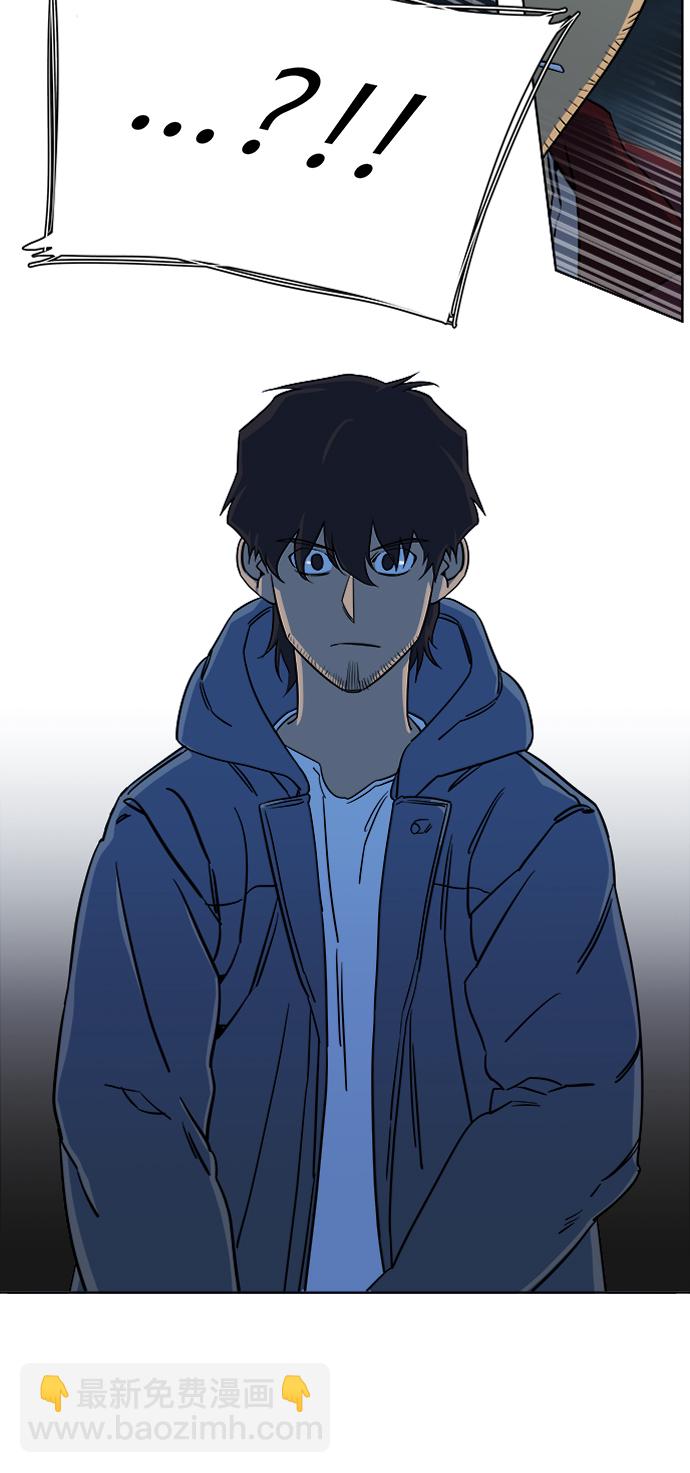 🍝平行都市 第十章（3）_活尸体之夜 第25页