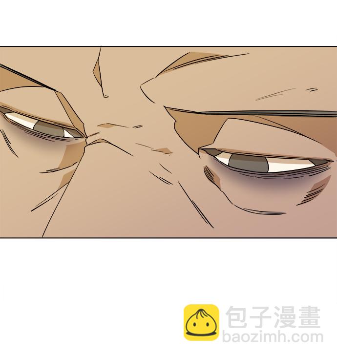 🍝平行都市 第一章（6）_异变 第17页