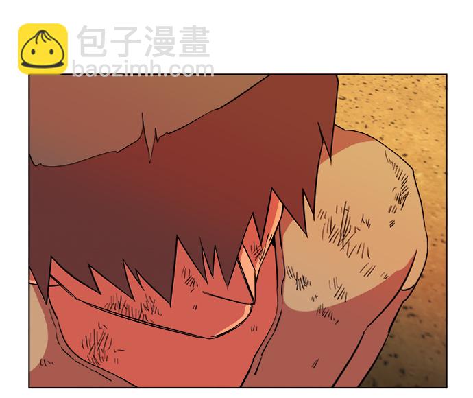 🍝平行都市 第十二章（4）_血雨腥风 第15页