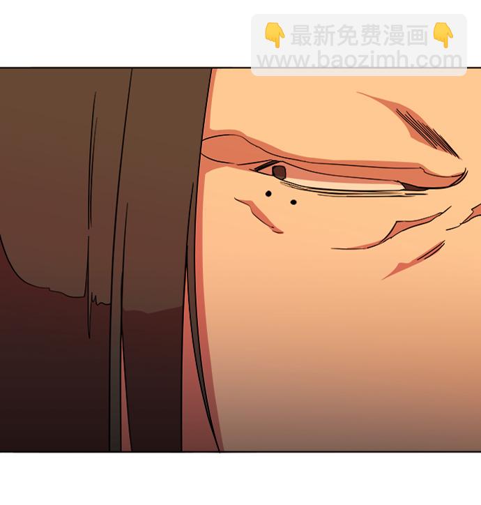 🍝平行都市 第十二章（4）_血雨腥风 第38页