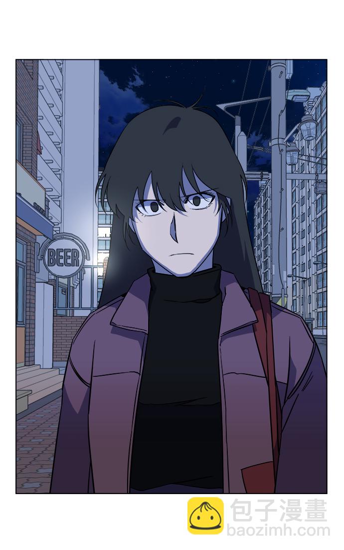 🍝平行都市 第十三章（2）_各自的方式 第10页