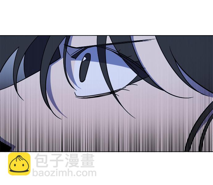 🍝平行都市 第十三章（2）_各自的方式 第25页