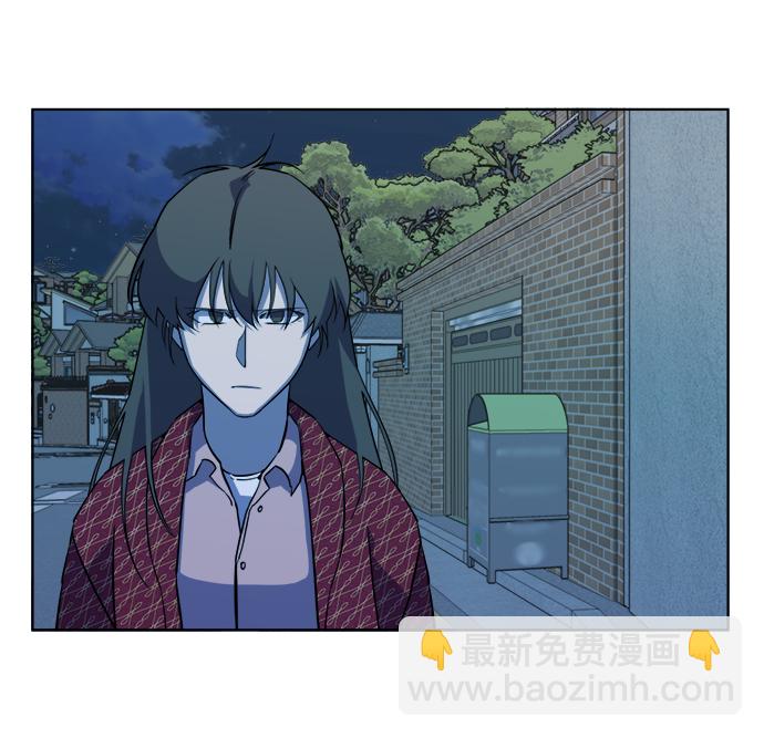 🍝平行都市 第十三章（4）_各自的方式 第14页