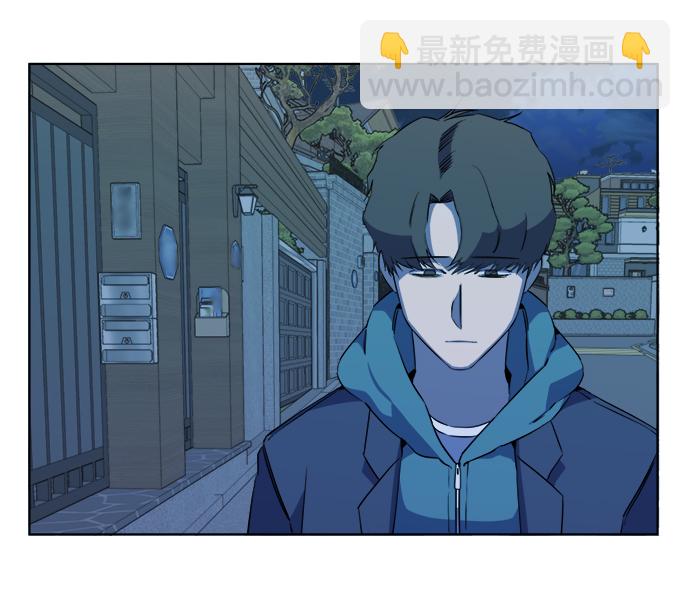 🍝平行都市 第十三章（4）_各自的方式 第15页