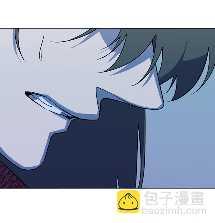 🍝平行都市 第十三章（4）_各自的方式 第26页