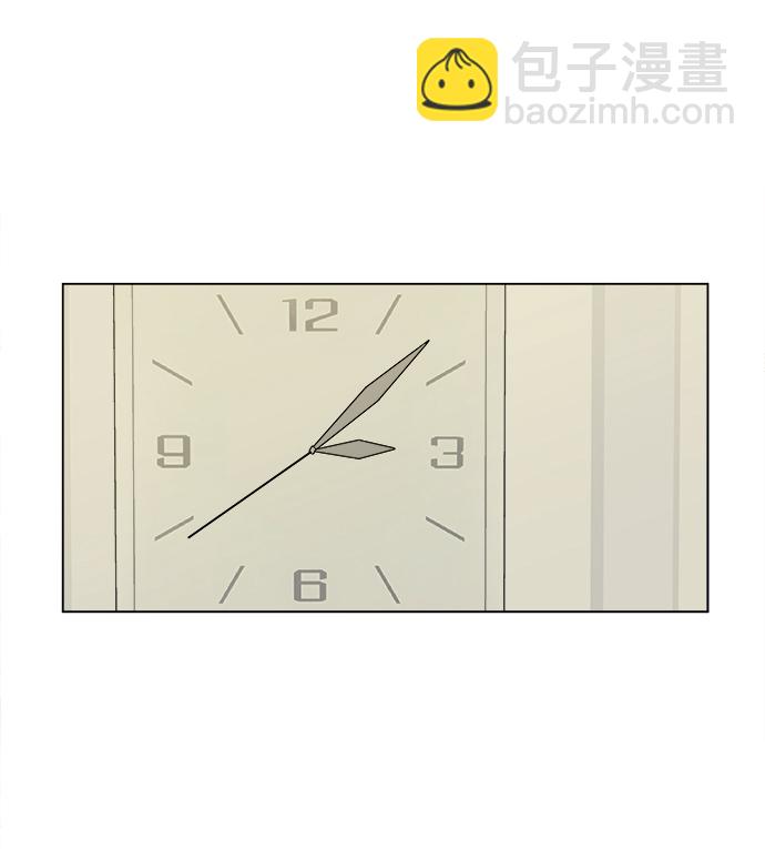 🍝平行都市 第二章（2）_D-DAY 第11页