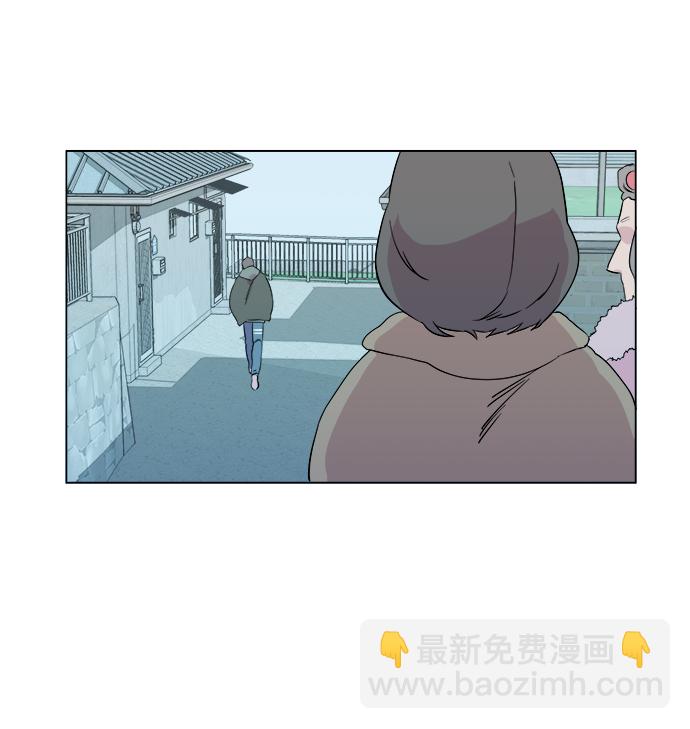 🍝平行都市 第二章（2）_D-DAY 第22页