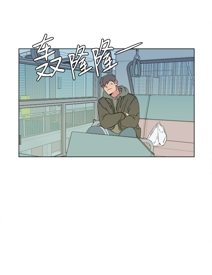 🍝平行都市 第二章（2）_D-DAY 第27页