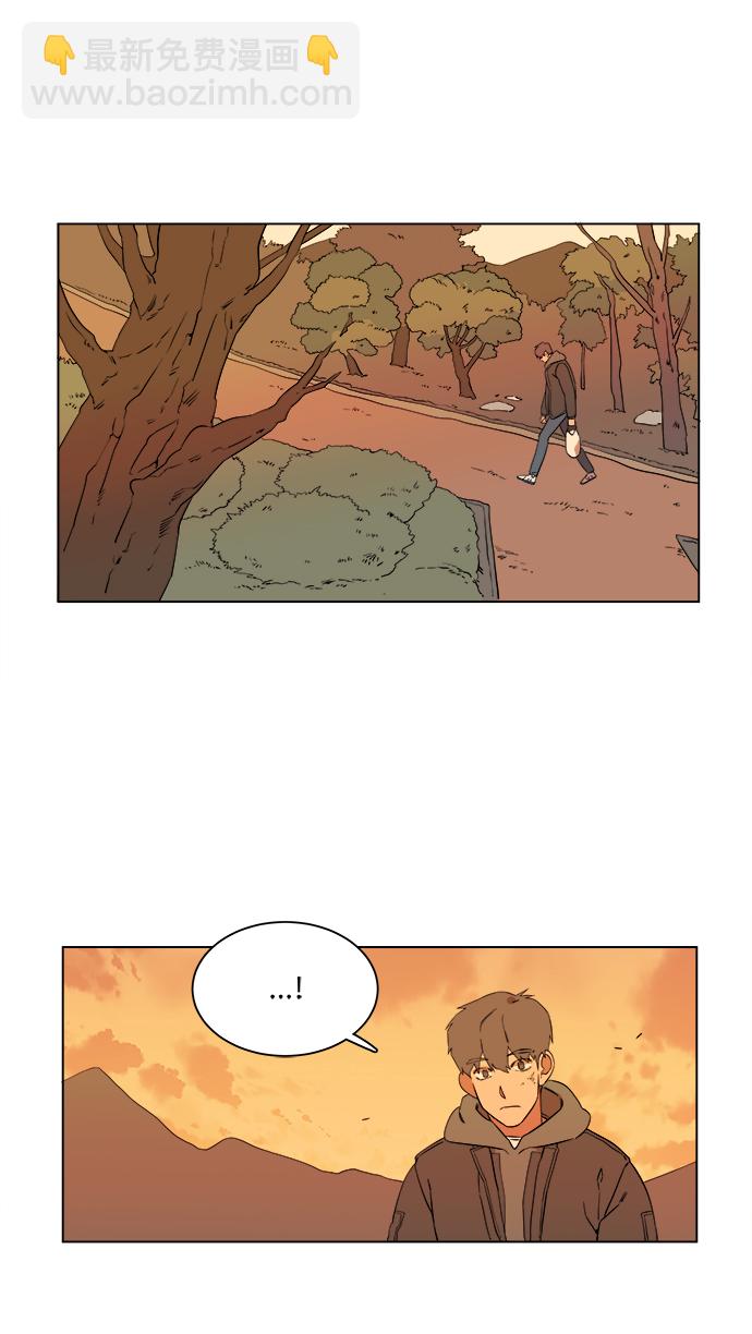 🍝平行都市 第二章（2）_D-DAY 第29页
