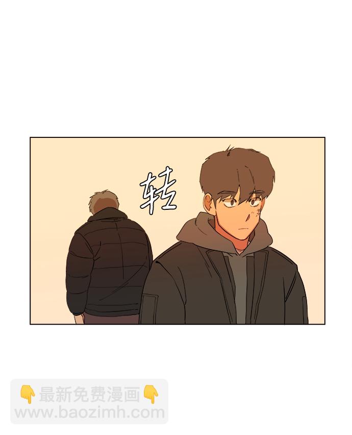 🍝平行都市 第二章（2）_D-DAY 第35页