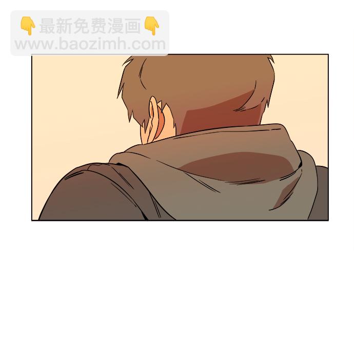 🍝平行都市 第二章（2）_D-DAY 第44页