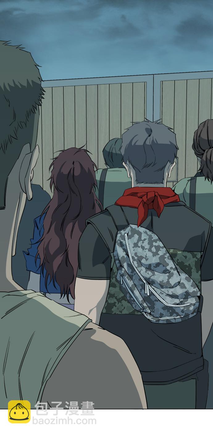 🍝平行都市 第十五章（1）_血雨腥风，第二篇 第19页