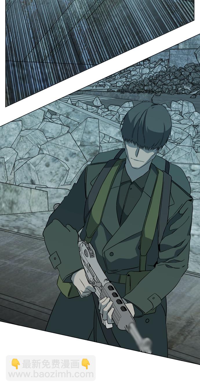 🍝平行都市 第十五章（1）_血雨腥风，第二篇 第48页