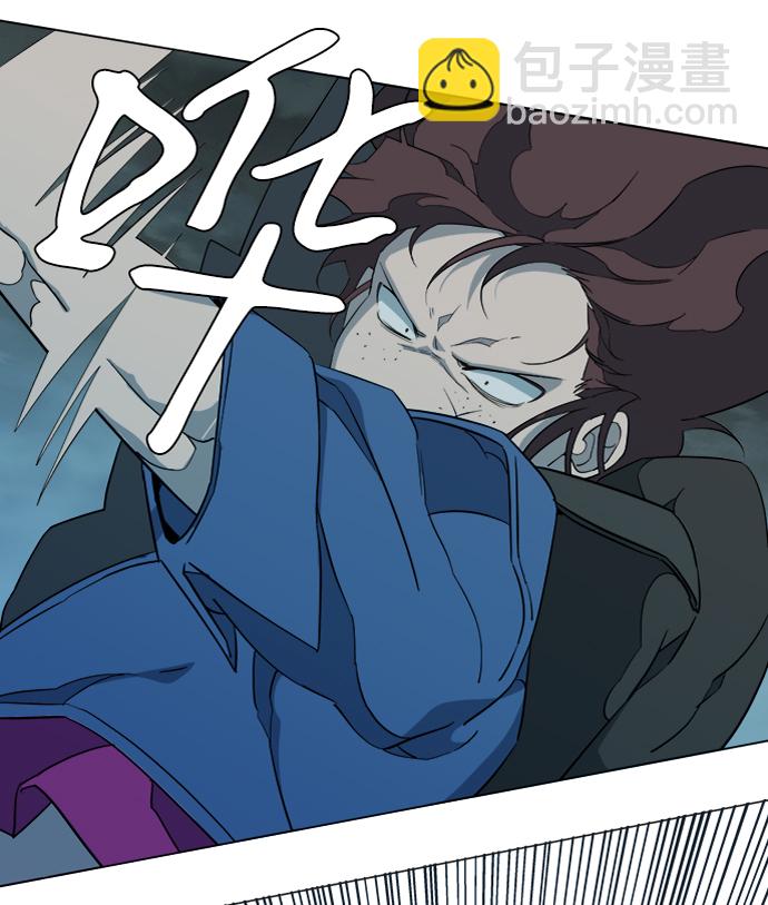 🍝平行都市 第十五章（3）_血雨腥风，第二篇 第15页