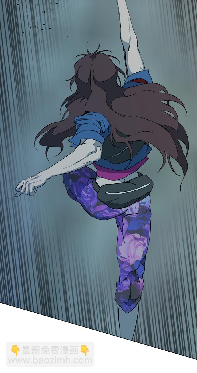 🍝平行都市 第十五章（3）_血雨腥风，第二篇 第26页
