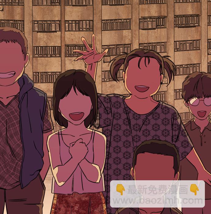🍝平行都市 第十五章（5）_血雨腥风，第二篇 第10页