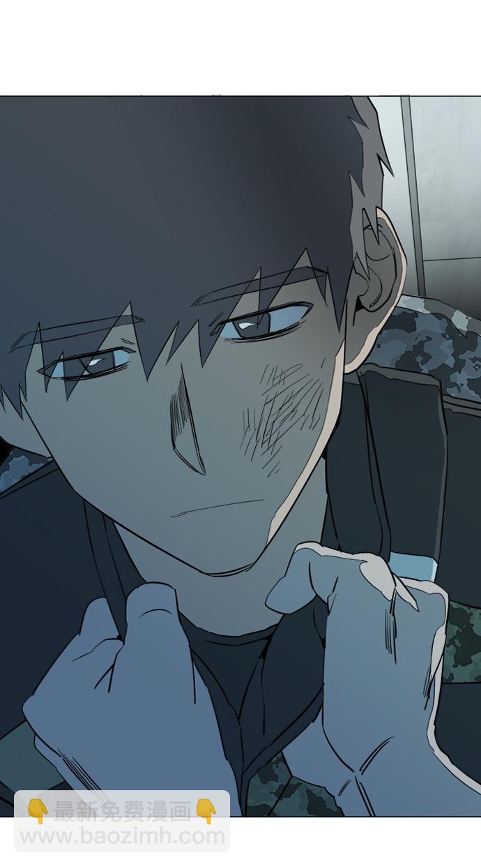 🍝平行都市 第十五章（5）_血雨腥风，第二篇 第19页
