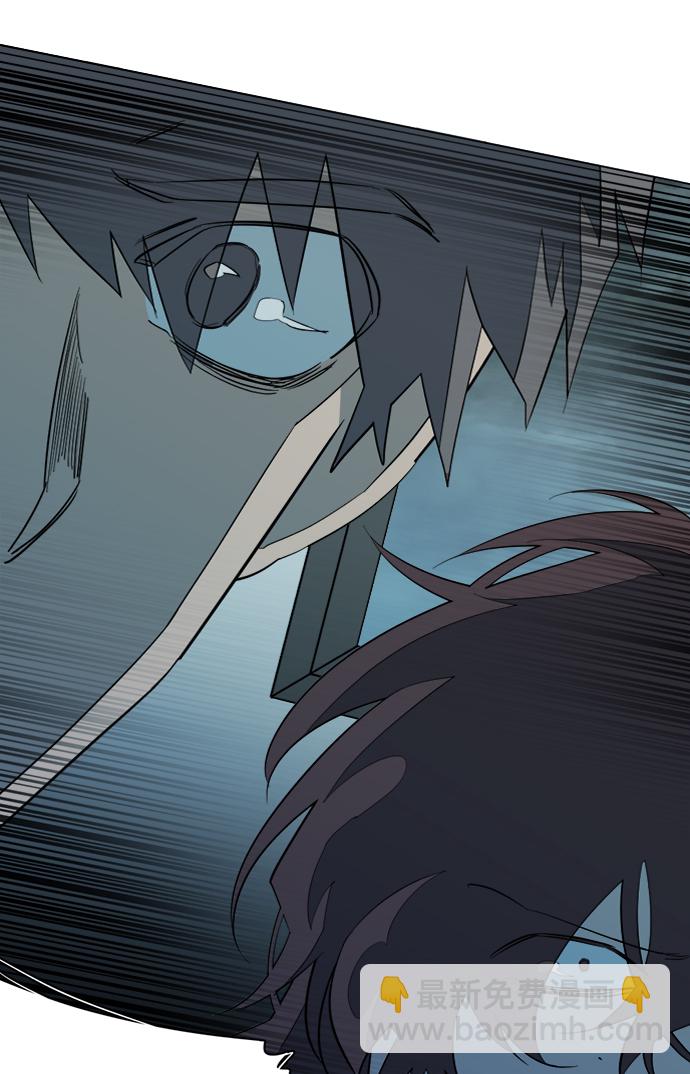 🍝平行都市 第十五章（5）_血雨腥风，第二篇 第26页