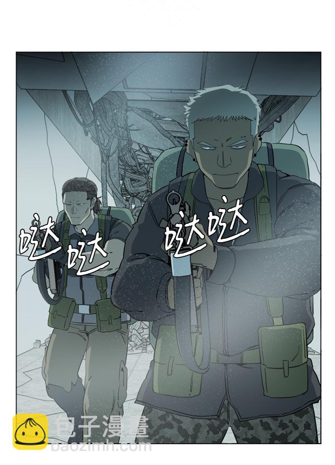 🍝平行都市 第十五章（5）_血雨腥风，第二篇 第31页